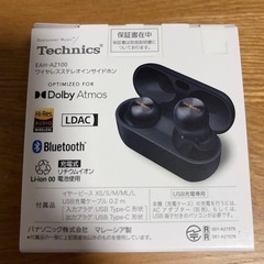 Technics EAH-AZ100-K 未開封の画像