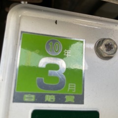 （週末のみ）フォルツァMF08🏍️の画像