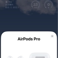 (非アップル製品)bluetooth earphoneワイヤレスイヤホンの画像
