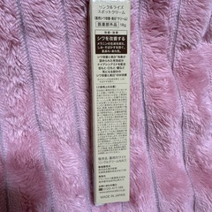新品/リンクルライズスポットクリームの画像