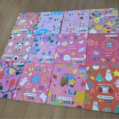 学研 絵本 24冊の画像