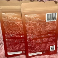 新品/モエマス/2袋セットの画像