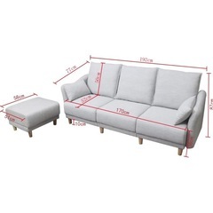 3人掛けソファの画像