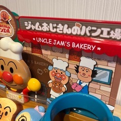 アンパンマンおもちゃ　ジャムおじさんのパン工房の画像