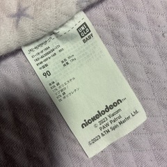 パウパトロールパジャマ✴︎ユニクロの画像