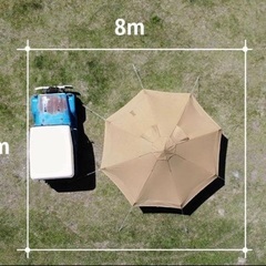 新品 DOD TAKENOKO TENT2 タケノコテント2 タン キャンプの画像