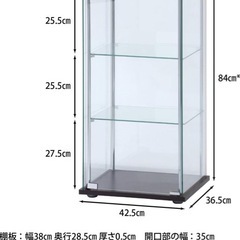 【未開封品】不二貿易コレクションケース　3段の画像