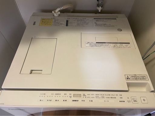 【受取先決定】パナソニック　ドラム式洗濯機　NA-VG720L