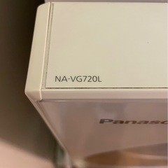 【受取先決定】パナソニック　ドラム式洗濯機　NA-VG720Lの画像