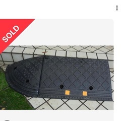 コーナー段差プレートの画像