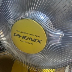 電気ストーブの画像