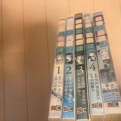 半額にしました！花咲くいろは､氷菓コミックセットの画像