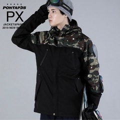 スノボウェア　メンズ　Lサイズの画像