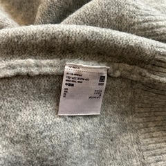 ユニクロ　UNIQLO スフレヤーンワンピース　グレー　140 裏起毛スパッツ付の画像