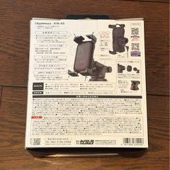 カシムラ　自動開閉式 ワイヤレス充電ホルダー  の画像