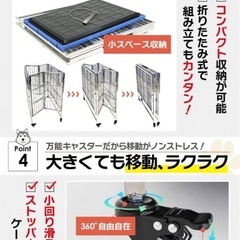 犬小屋 大型犬 犬小屋 ケージ 中型犬 ステンレス製 ケージ ゲージの画像