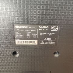 Hisense 32インチ 液晶テレビ 32E50 リモコン付きの画像