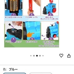 ドミノカー Skirfyの画像