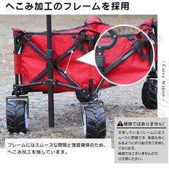 【未使用品】MERMONT アウトドアワゴン　黒　キャリー　折りたたみ式
の画像