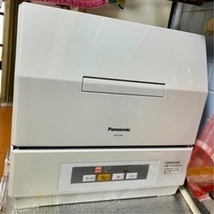 食洗機★美品★パナソニックの画像
