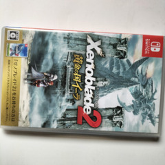 受付中　ゼノブレイドの画像