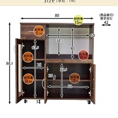 受け渡し決まりました‼️美品‼️キッチンボードの画像