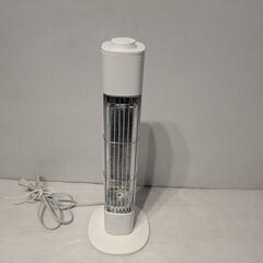 【配送出来ます】完売品 モダンデコ 遠赤外線 カーボンヒーター 速暖3秒 （近くなら配送も可能です。宅配もお問合せ下さい）の画像