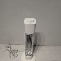 【配送出来ます】完売品 モダンデコ 遠赤外線 カーボンヒーター 速暖3秒 （近くなら配送も可能です。宅配もお問合せ下さい）の画像