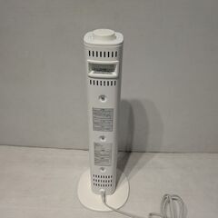 【配送出来ます】完売品 モダンデコ 遠赤外線 カーボンヒーター 速暖3秒 （近くなら配送も可能です。宅配もお問合せ下さい）の画像