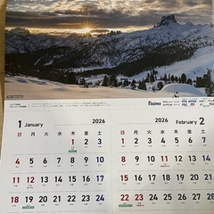 2026年 令和8年 世界遺産 壁掛けカレンダー ノジマ クーポン付の画像