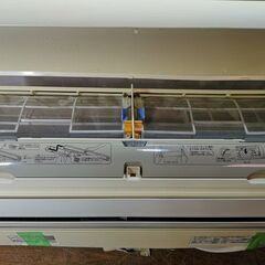 設置工事、保証付き 【ダイキン】F40VTCXP 14畳【2018年式】jtxN1225の画像