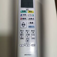 設置工事、保証付き 【ダイキン】F40VTCXP 14畳【2018年式】jtxN1225の画像