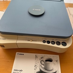 ファミリーコピア FC520の画像