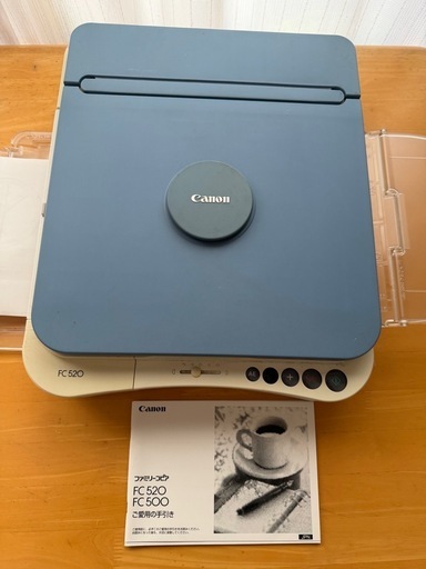 生産終了/動確品】Canon ファミリーコピア FC520 キャノン スキャナー