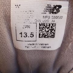 NEW BALANCE ニューバランス PETIT MAIN子供用13 13.5 ２足セットの画像