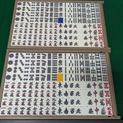 ●○●【発送可】中古全自動麻雀卓 『GOQUU座卓仕様』●○●の画像