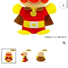 アンパンマン　パペット　吉徳製の画像