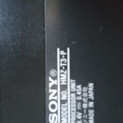 受付中　ソニーまとめ売り白　黒の画像