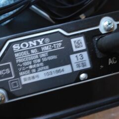 受付中　ソニーまとめ売り白　黒の画像