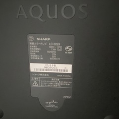 【早めの取引希望】SHARP AQUAS 32インチ(動作確認済)の画像