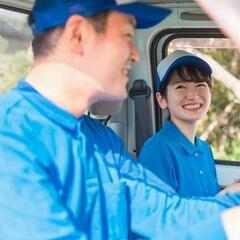 滋賀県野洲市!!!!Amazon配送ドライバー募集!!!!未経験OK!週休2日!車両レンタル!の画像