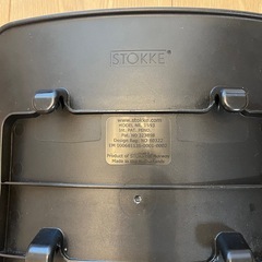 ストッケ　トリップトラップ　ベビーセットの画像