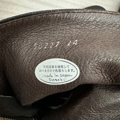 SAYA シャーリングブーツ　バックジップ　 レザー ブラック　美品の画像