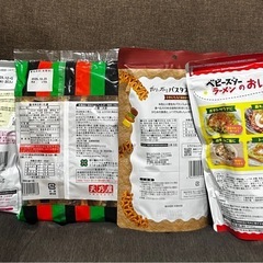 お菓子詰め合わせ②の画像