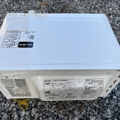 Haier 700W ホワイト電子レンジ (W)11JBG0507の画像