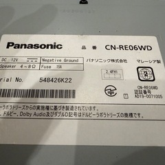 パナソニック　ナビ　　　　フルセグ
の画像