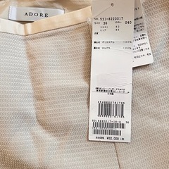 新品未使用💫】かわいい🧡スカートの画像