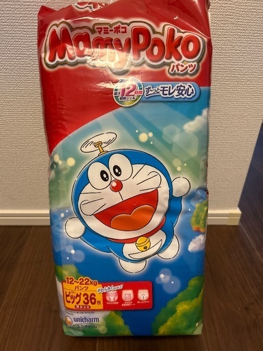 オムツ　ビック×18袋、L×1袋
