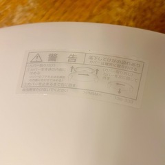 NEC LEDシーリングライト リモコン・説明書付き ホタルクス 照明の画像