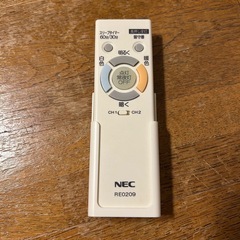 NEC LEDシーリングライト リモコン・説明書付き ホタルクス 照明の画像